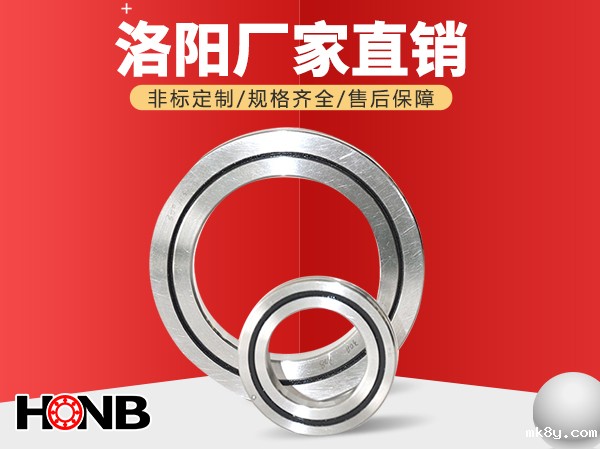 交叉滚子轴承失效的原因，如何判断？