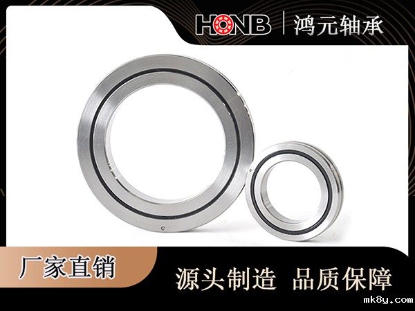 交叉滚子轴承，洛阳鸿元轴承