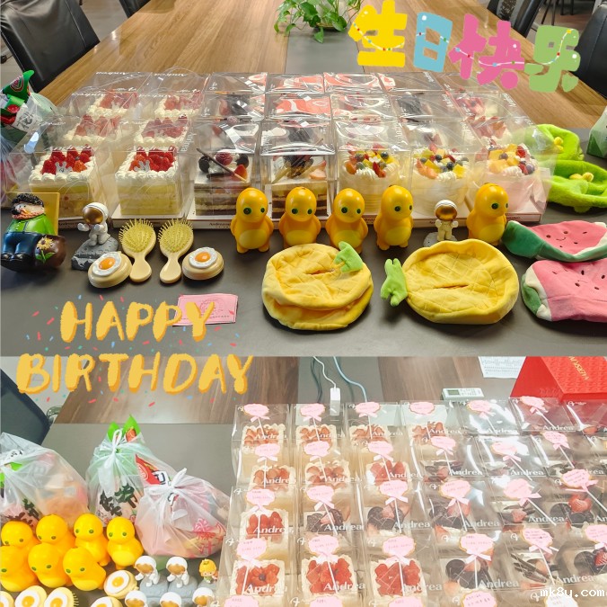 鸿元（HONB）四月生日会--不管几岁 快乐万岁